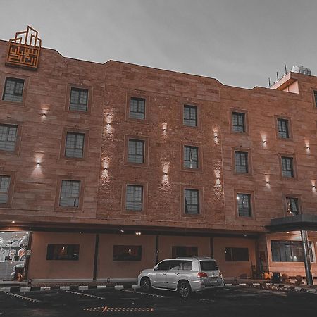 Beautat Hotel Abha Exterior photo