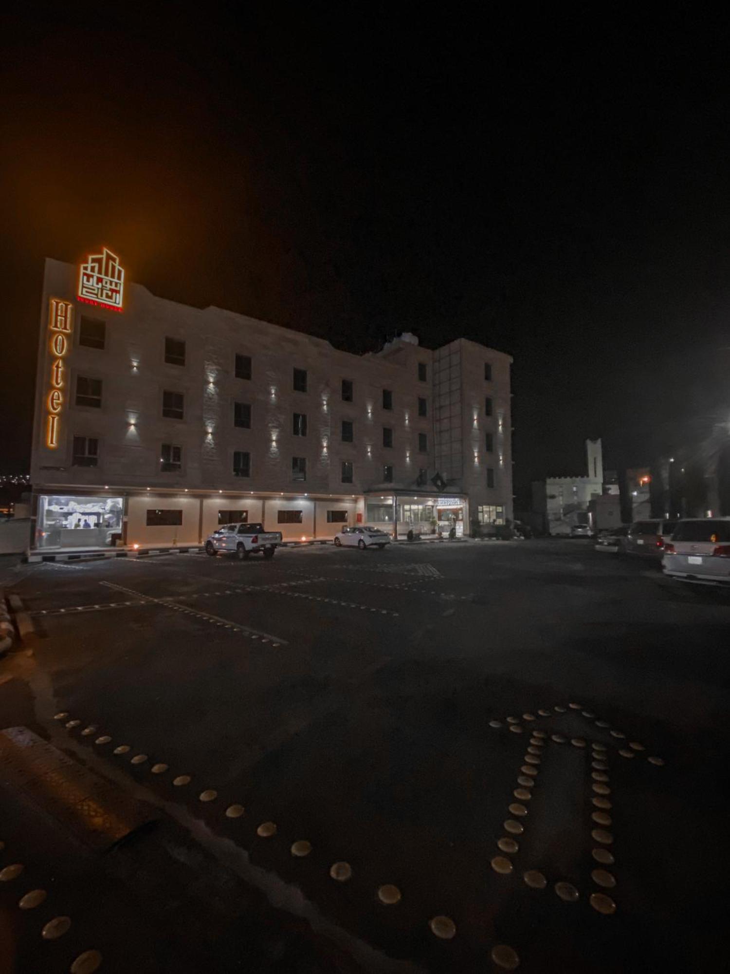 Beautat Hotel Abha Exterior photo